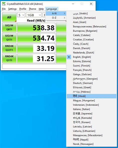 14 hard drive tests|CrystalDiskMark .